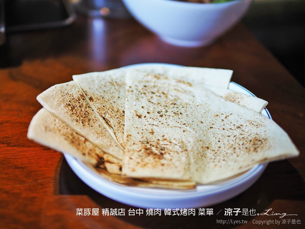 台中-菜豚屋(附菜單)精誠店 日系韓式烤肉精緻好吃耶！無限續生菜還有芝麻葉！