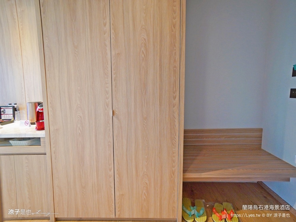 蘭陽烏石港海景酒店 宜蘭頭城住宿 宜蘭親子飯店 龜山島海景房型 童趣親子房 泳池電影院 一泊二食