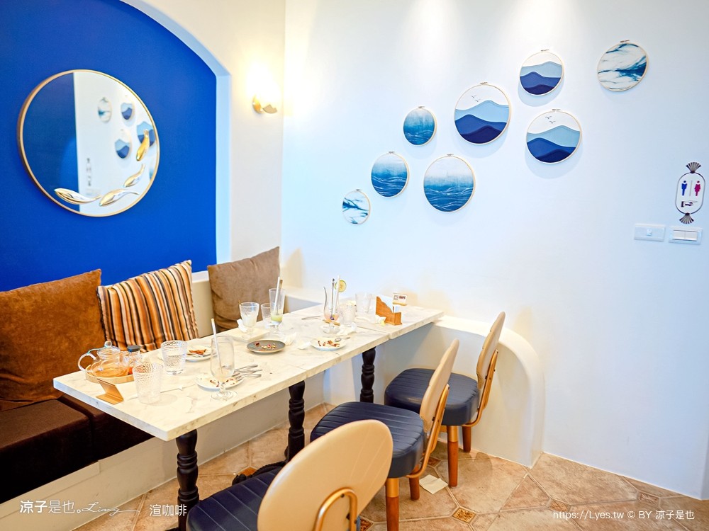 渲咖啡 菜單 宜蘭頭城 新開幕 海景咖啡廳 龜山島 景觀餐廳 太平洋 Shine Cafe