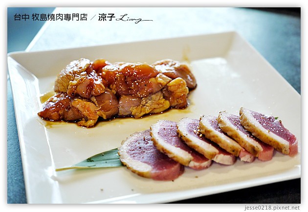 台中-牧島燒肉專門店-每個小細節都很講究的台中牧島大墩店