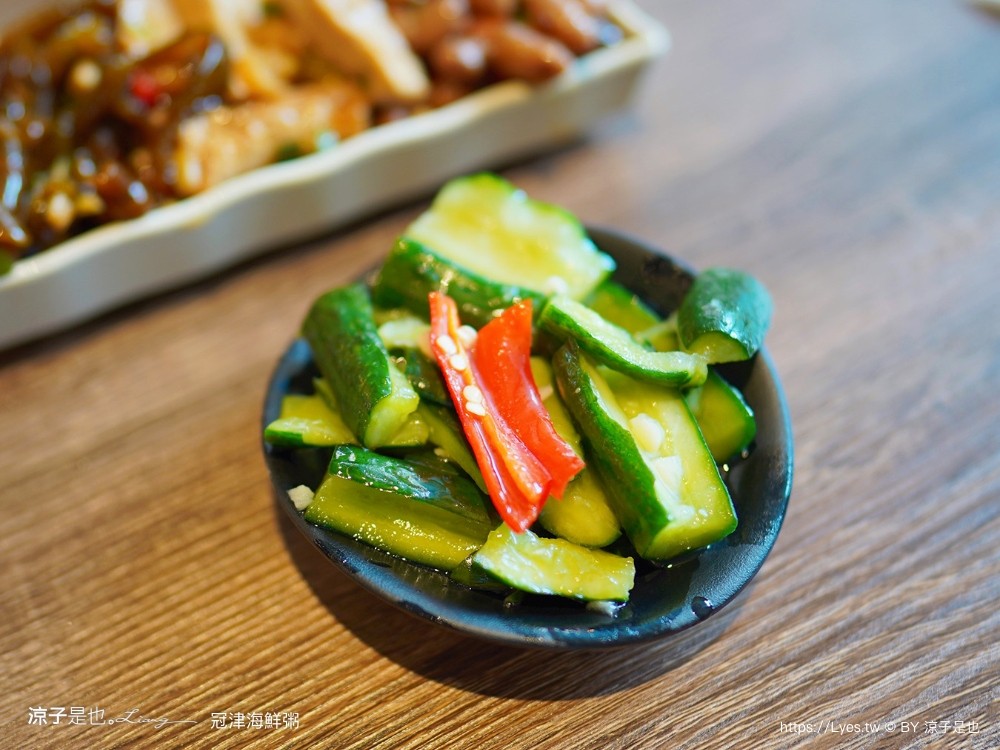 冠津海鮮粥 菜單 冠津麻辣鴨血 台南海鮮粥 台南車站美食 成功路小吃 台南海鮮粥 台南車站美食 成功路小吃
