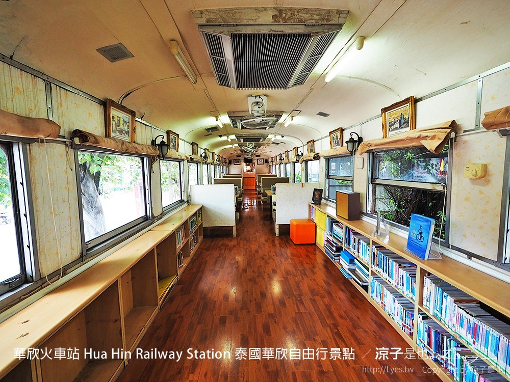 華欣火車站 Hua Hin Railway Station 泰國華欣自由行景點