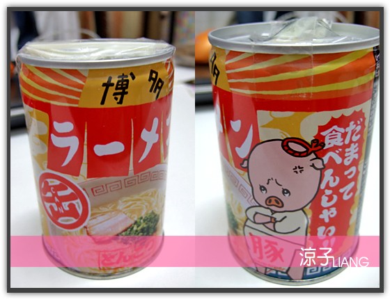罐頭 博多拉麵02