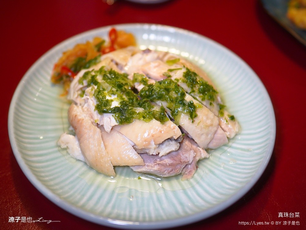 真珠台菜 LaLaport台中美食 台中台菜餐廳 台中聚餐餐廳 饗賓集團 台中合菜