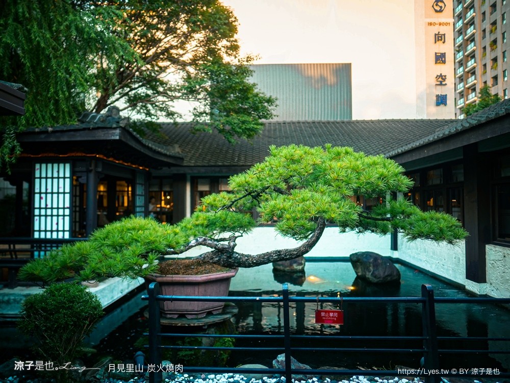 月見里山炭火燒肉 匠屋 菜單 台中燒肉 台中北屯美食 台中燒肉推薦 北屯美食 和牛燒肉 台中景觀餐廳 慶生優惠 當日壽星