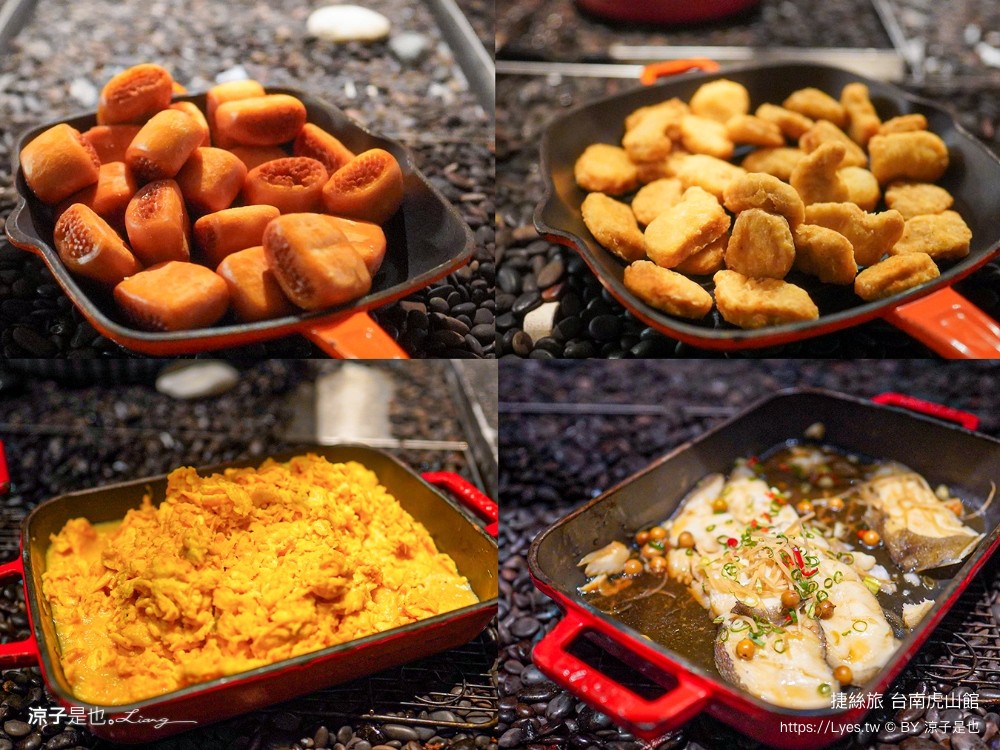 捷絲旅台南虎山館 台南捷絲旅 捷絲旅 台南住宿 台南親子住宿 台南飯店 泳池飯店 台南泳池飯店 十鼓文化村住宿 財閥家的公子貓 台南擼貓咖啡廳