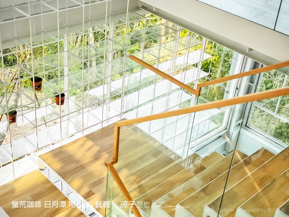 蠻荒咖啡 日月潭 南投 IG 餐廳