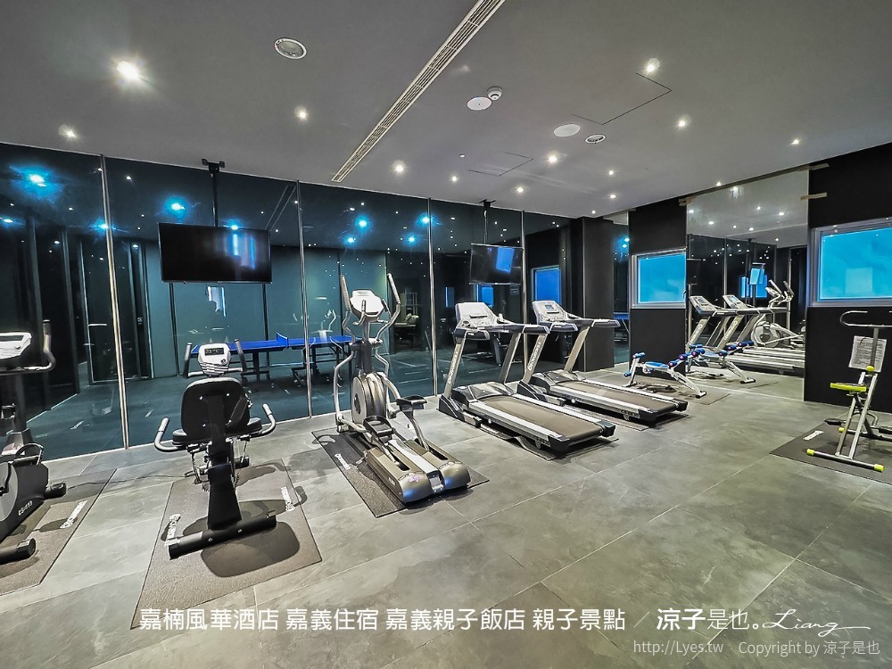 嘉楠風華酒店 嘉義住宿 嘉義親子飯店 親子景點