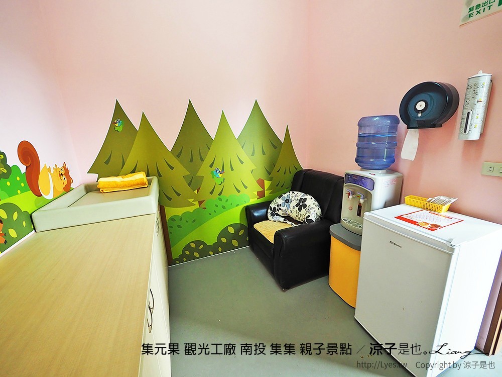 集元果 觀光工廠 南投 集集 親子景點