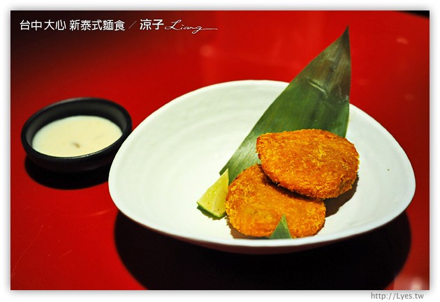 台中-大心 新泰式麵食-瓦城系列的大心麵食餐廳在勤美誠品呦