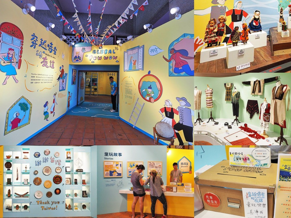 2017 童玩節 門票 介紹 宜蘭 國際童玩藝術節