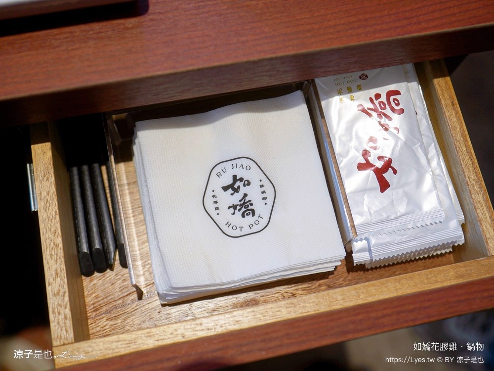 如嬌花膠雞鍋物 台中 台中火鍋 美術館餐廳 如嬌花膠雞菜單 頂級養生雞湯 台中美食 訂位 價位