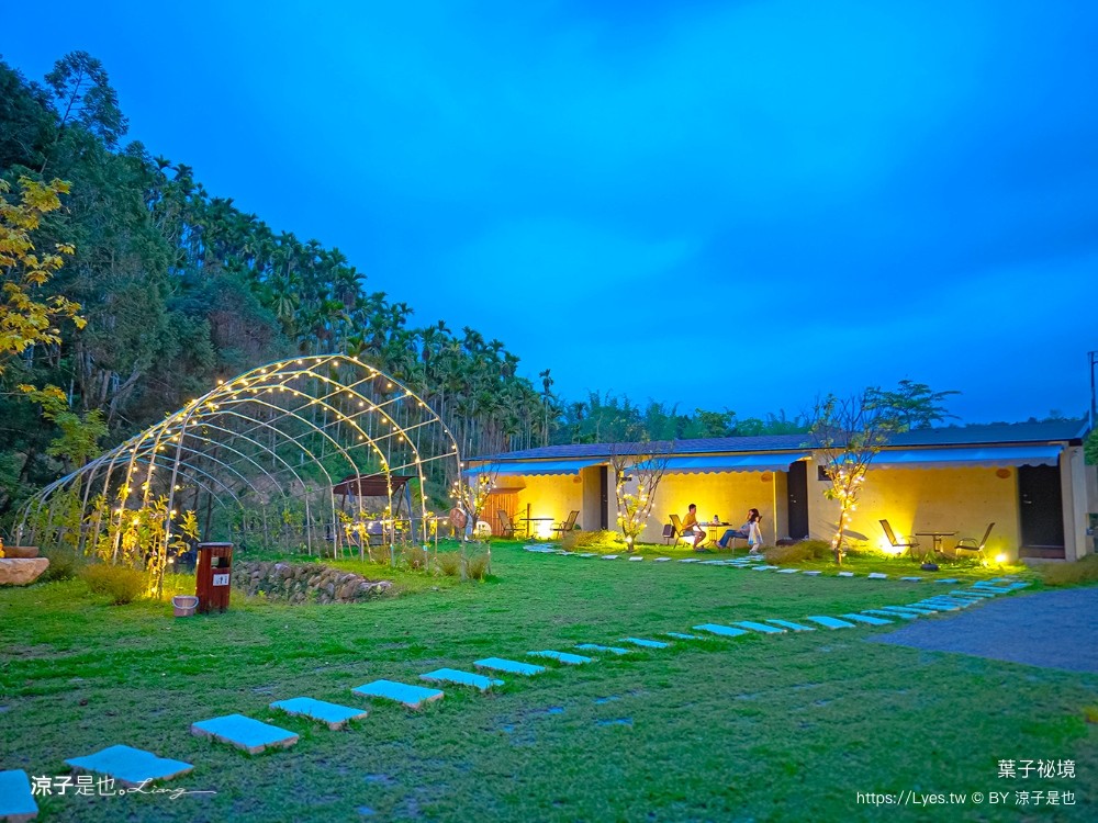 葉子祕境 南投埔里民宿 森林住宿 豪華懶人 netflix disney 日月潭 早餐 晚餐