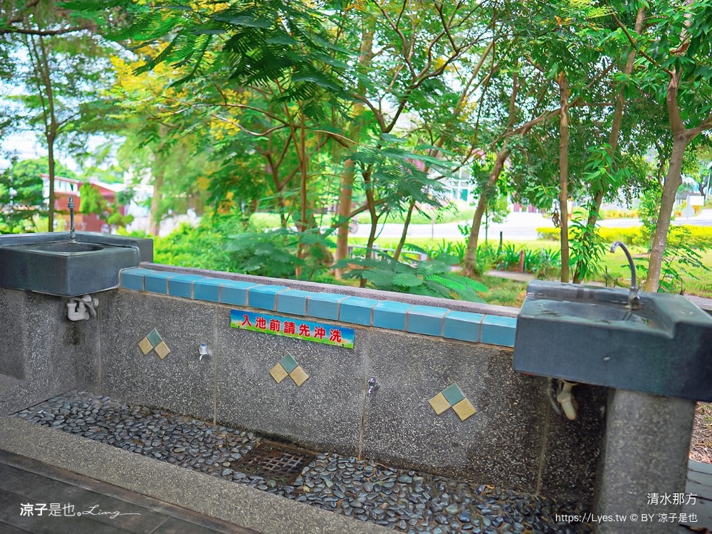 清水那方 彰化親子景點 氣墊兒童戲水池 沙坑 泡腳 餐廳 野餐 豪華懶人露營 溫泉泡湯