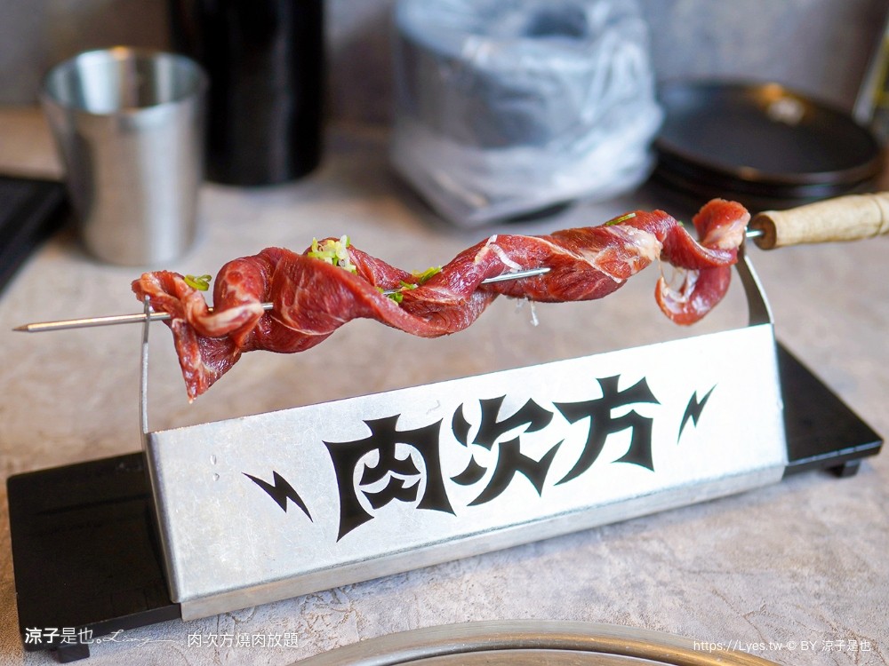 肉次方 燒肉放題 菜單 台中燒肉吃到飽 崇德文心 最新價位 現切牛排 泰式主題 王品和牛 訂位 慶生 壽星 優惠