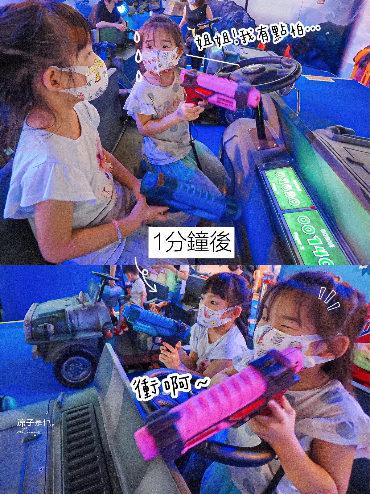 侏羅紀x恐龍3.0 台中恐龍展 展覽門票優惠 親子景點 侏羅紀特展活動 台中後火車站 救援恐龍