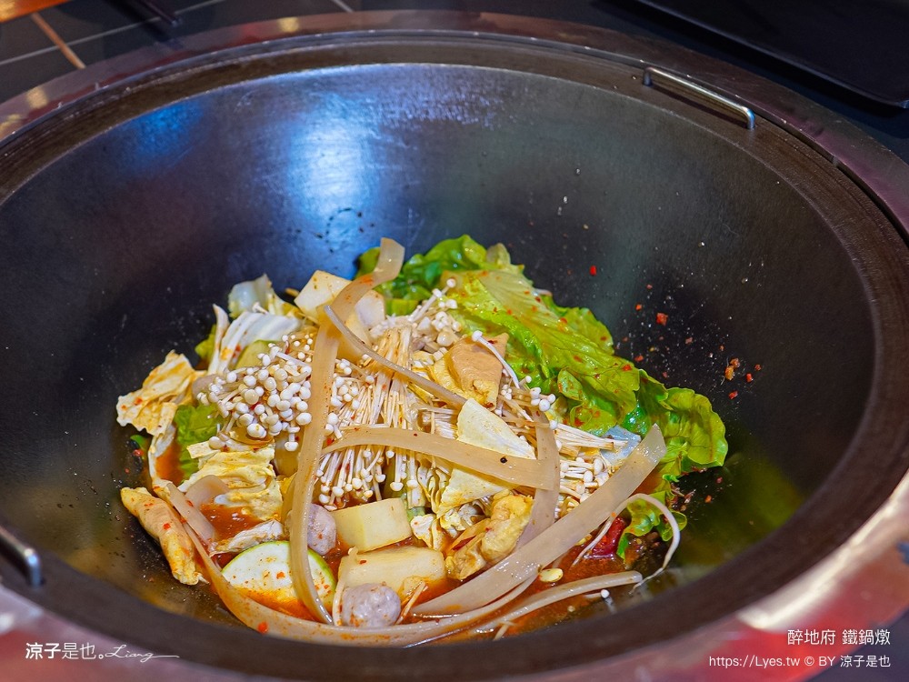 醉地府鐵鍋燉 菜單 台中公益路餐廳 台中美食 陰間地府主題 訂位 麻辣魚 麻辣鍋 餐酒館