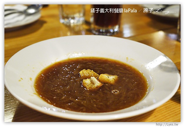 台中-鏟子義大利餐廳LA Pala-餐點不錯但價位偏高的勤美綠園道餐廳