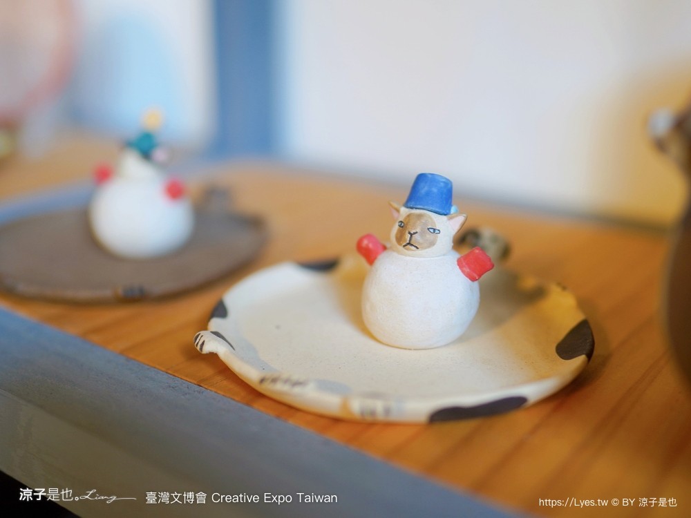 2024臺灣文博會 台南景點 藍晒圖文創園區 321藝術聚落 西竹園之丘文創園區 時間 地點 亮點 展區 必看 creative expo taiwan