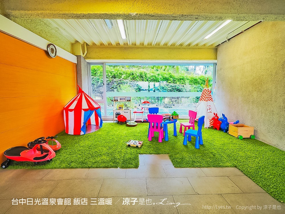 台中日光溫泉會館 飯店 三溫暖