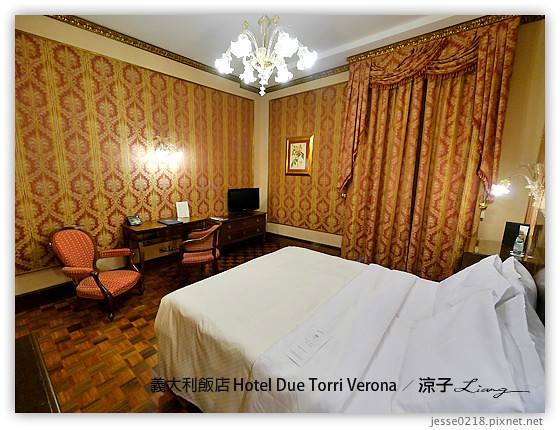 義大利住宿-Hotel Due Torri Verona Day2義大利維洛那五星級飯店
