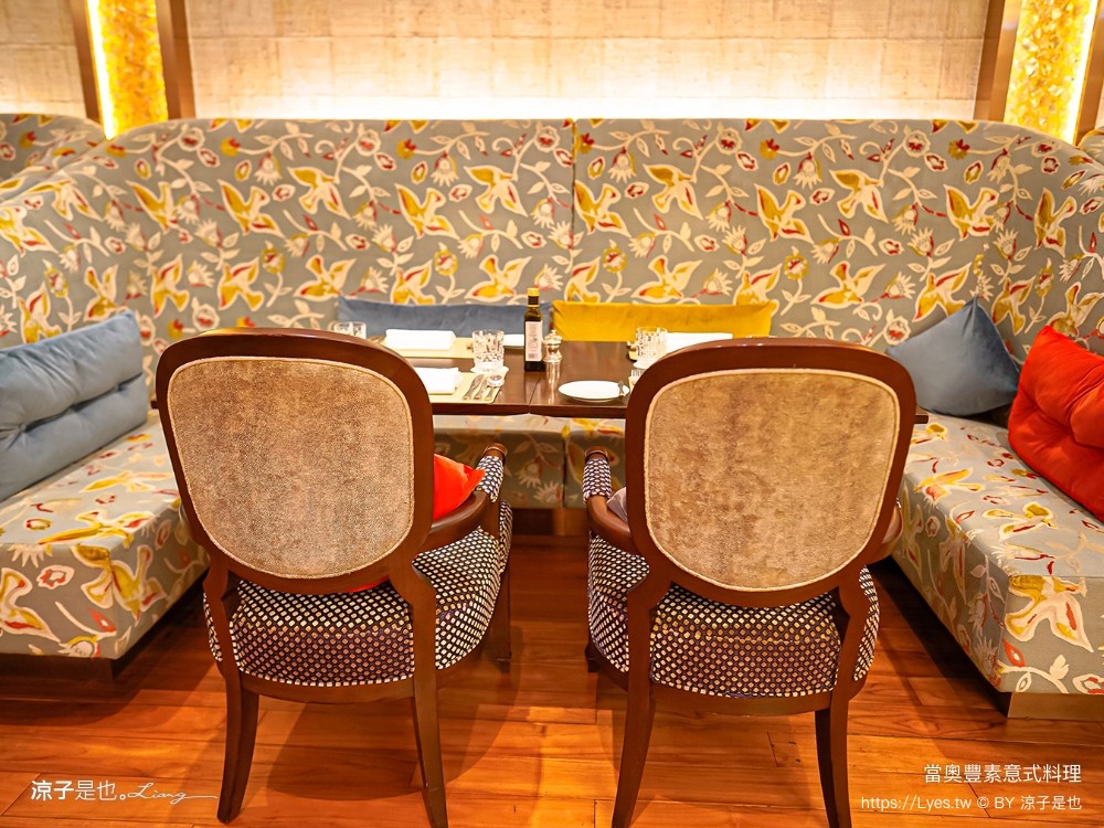 當奧豐素意式料理 菜單 當奧豐素1890 米芝蓮星級餐廳 澳門新葡京酒店 推薦 披薩 義大利麵