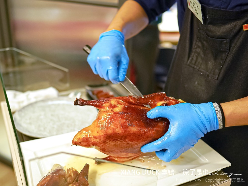 xiang duck 享鴨 菜單 台中 王品集團 一鴨三吃 桌邊片鴨 烤鴨 中式合菜 聚餐