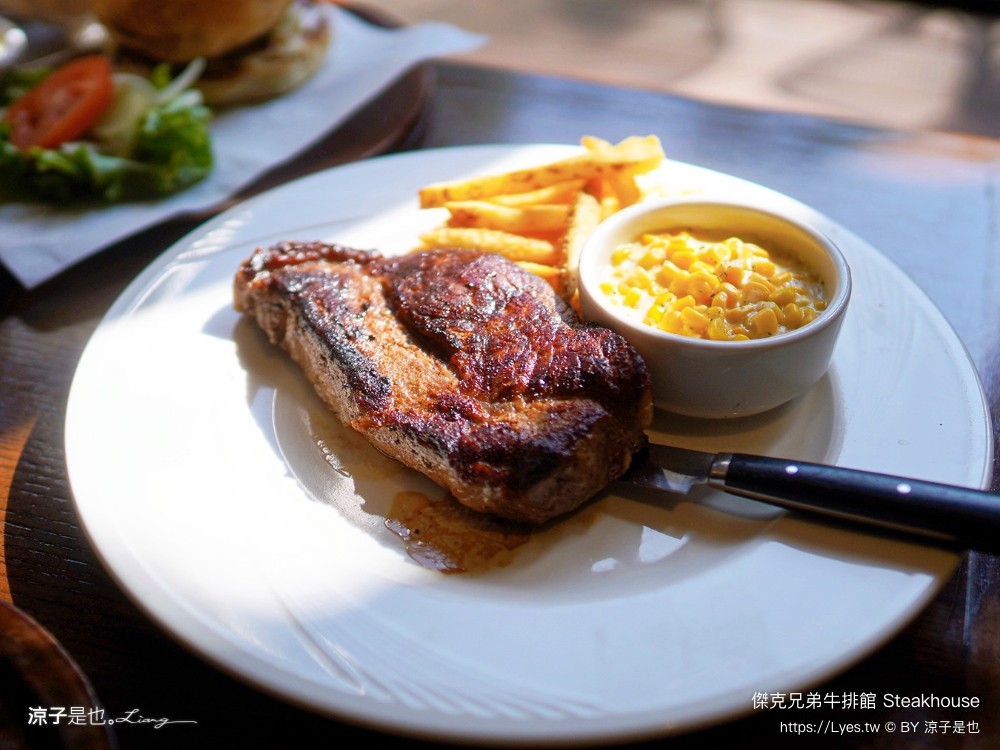 傑克兄弟牛排館 菜單 台中餐廳 公益路美食 生日優惠 美式餐廳 訂位 壽星 steakhouse