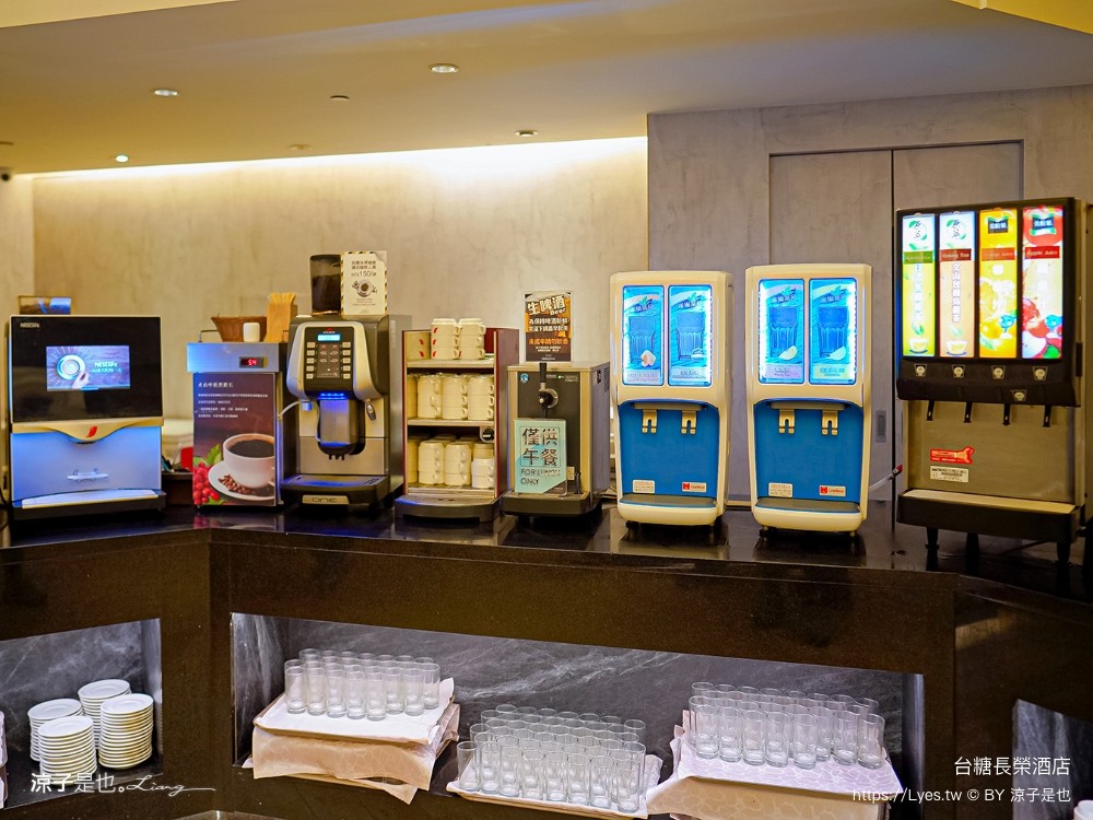 長榮飯店台南 台糖長榮酒店 台南住宿 高鐵假期 長榮桂冠自助餐 優惠 游泳池飯店 長榮早餐 評價 親子 遊戲室