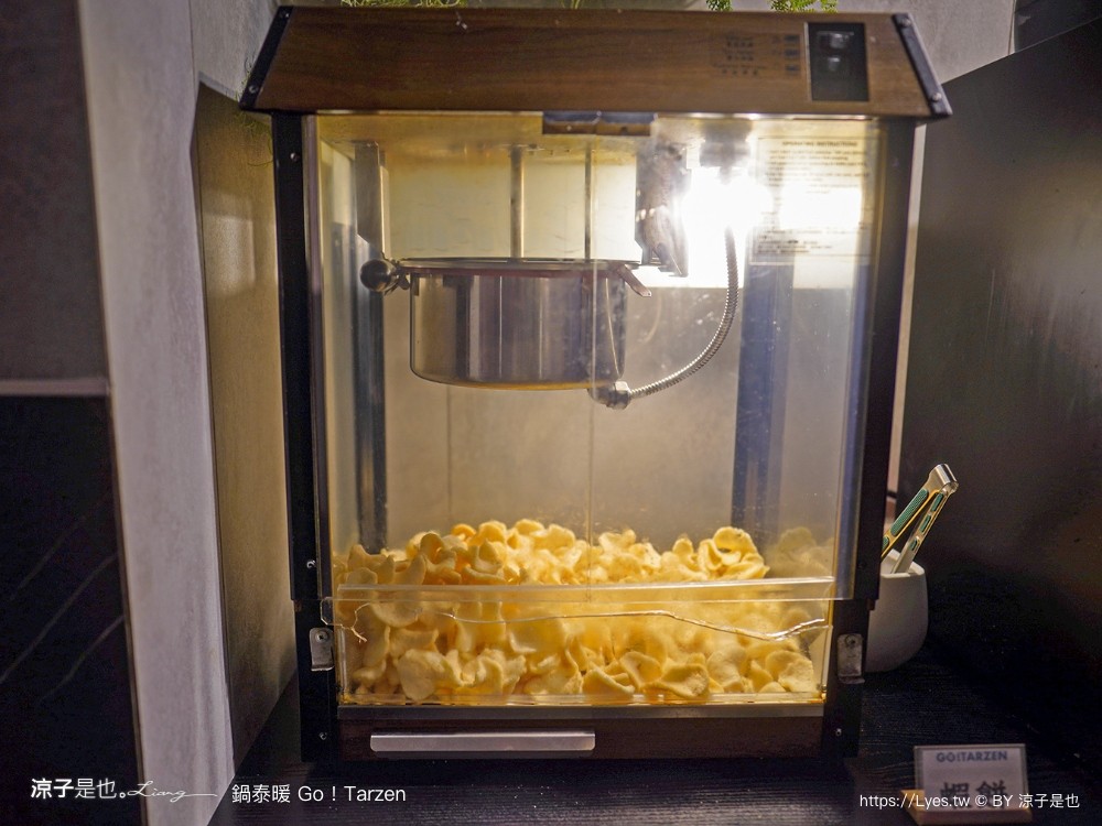 鍋泰暖 泰式南洋火鍋 台中美食 台中火鍋 大里美食 泰式火鍋 吃到飽餐廳 冬蔭功 肉骨茶 自助吧 蔬食飲品