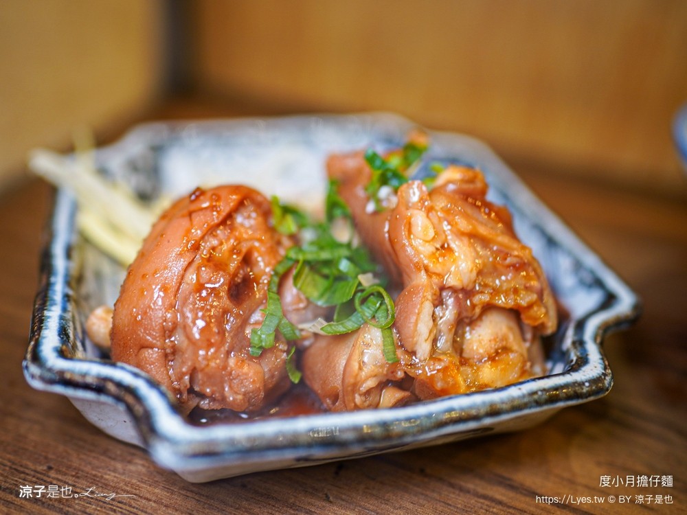 度小月 擔仔麵 菜單 台南美食 台南小吃推薦 中西區美食 台南老店 赤崁樓美食 孔廟小吃