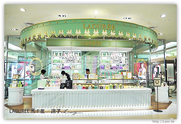 台中-LADUREE馬卡龍(新光三越)-Ladurée來自法國的夢幻頂級馬卡龍試吃報告