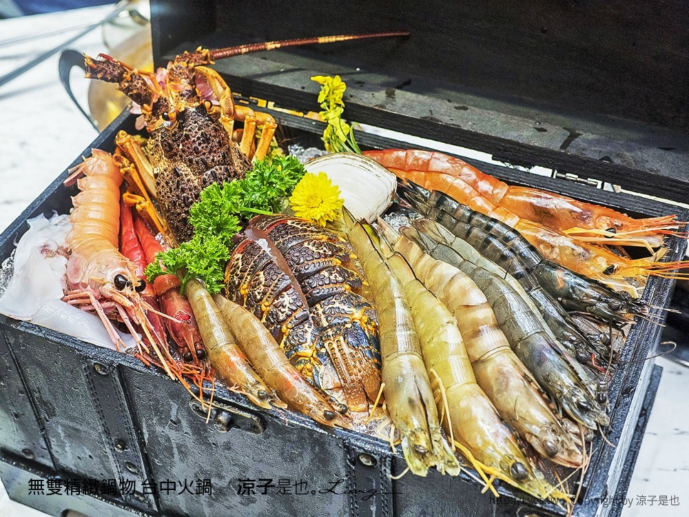 無雙精緻鍋物 台中火鍋