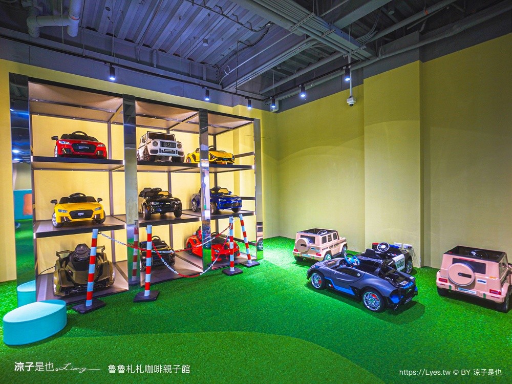 魯魯札札咖啡親子館 日月潭親子餐廳 日月潭親子景點 伊達邵 雨天備案 南投美食 日月潭下午茶