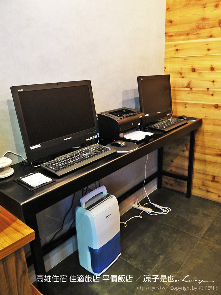 高雄住宿 佳適旅店 平價飯店