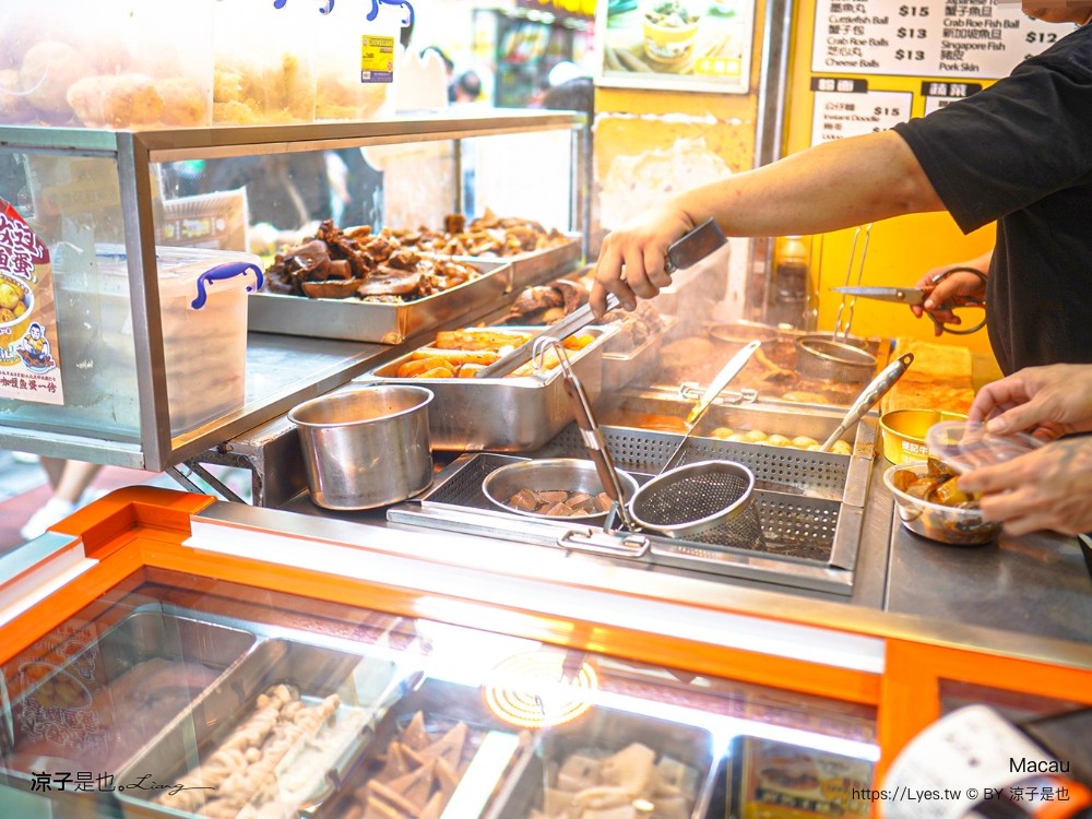 榮記牛雜 爆打檸檬茶 澳門 官也街美食 推薦 澳門牛雜 氹仔手搖飲 澳門自由行 必吃 菜單