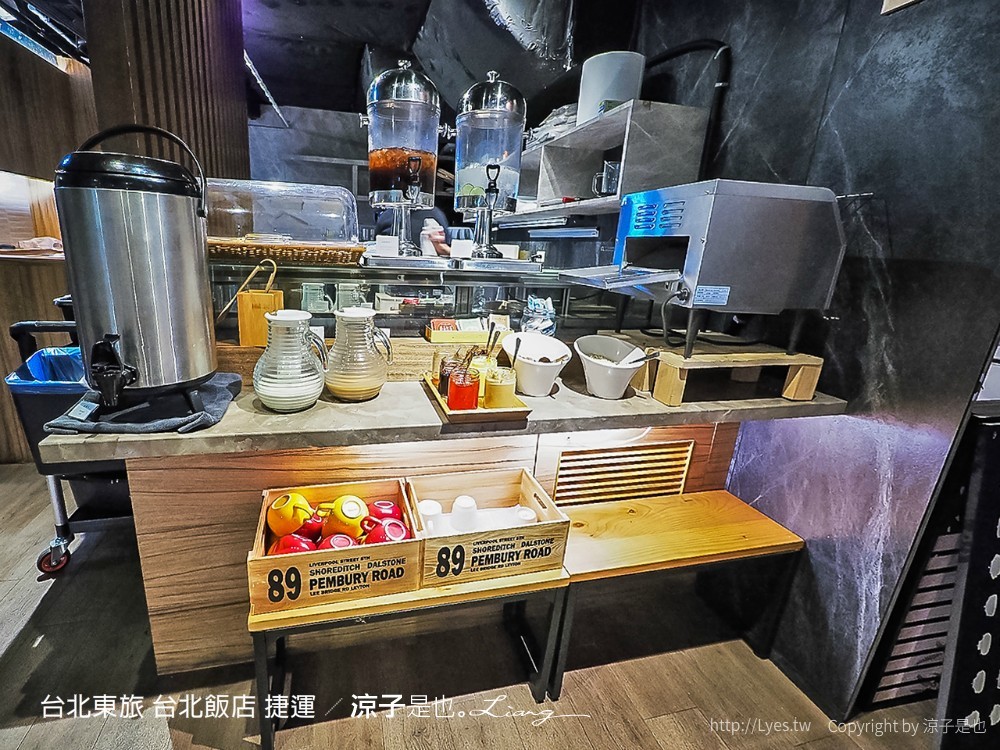 台北東旅 台北飯店 捷運