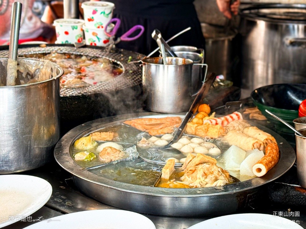 正東山肉圓 台中肉圓 台中小吃 脆皮肉圓 正東山肉圓菜單