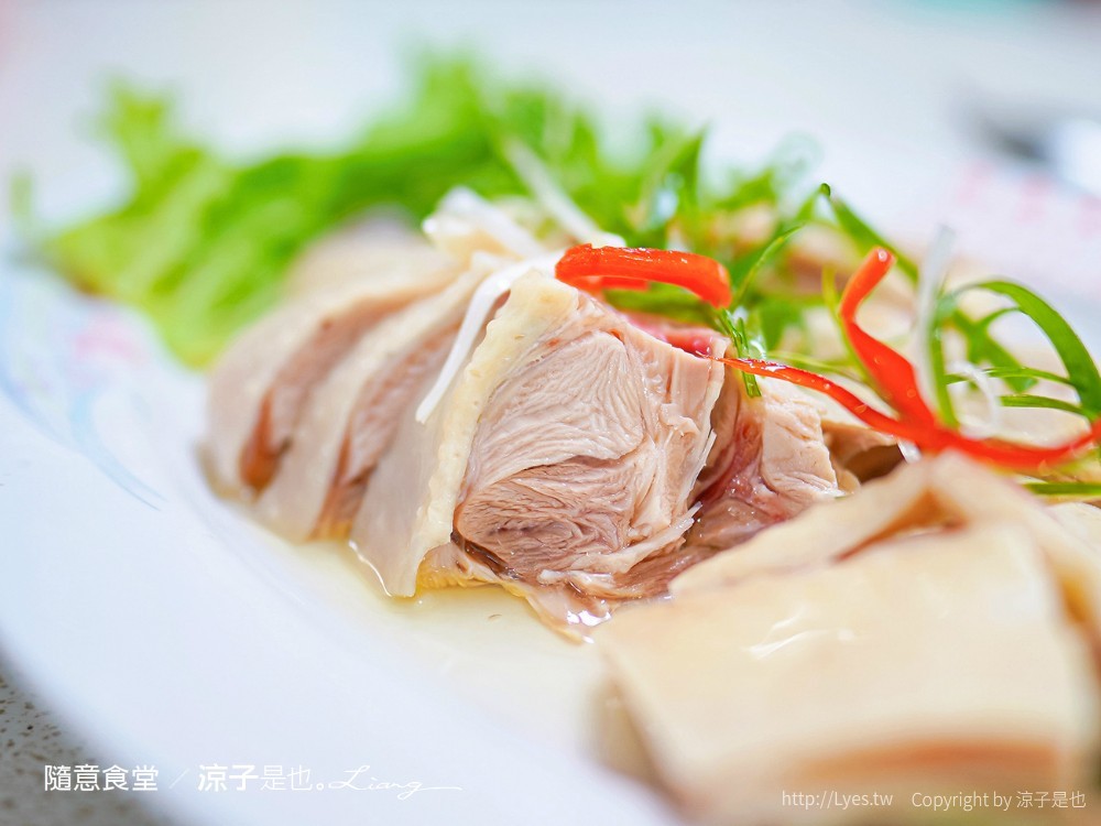 隨意食堂 菜單 南投名間美食 合菜 台菜 古早味 家常菜 在地人推薦 老店