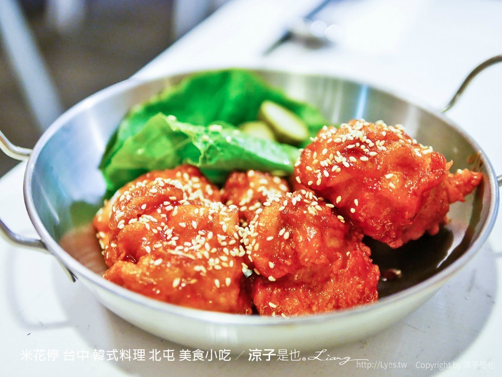 米花停 台中 韓式料理 北屯 美食小吃