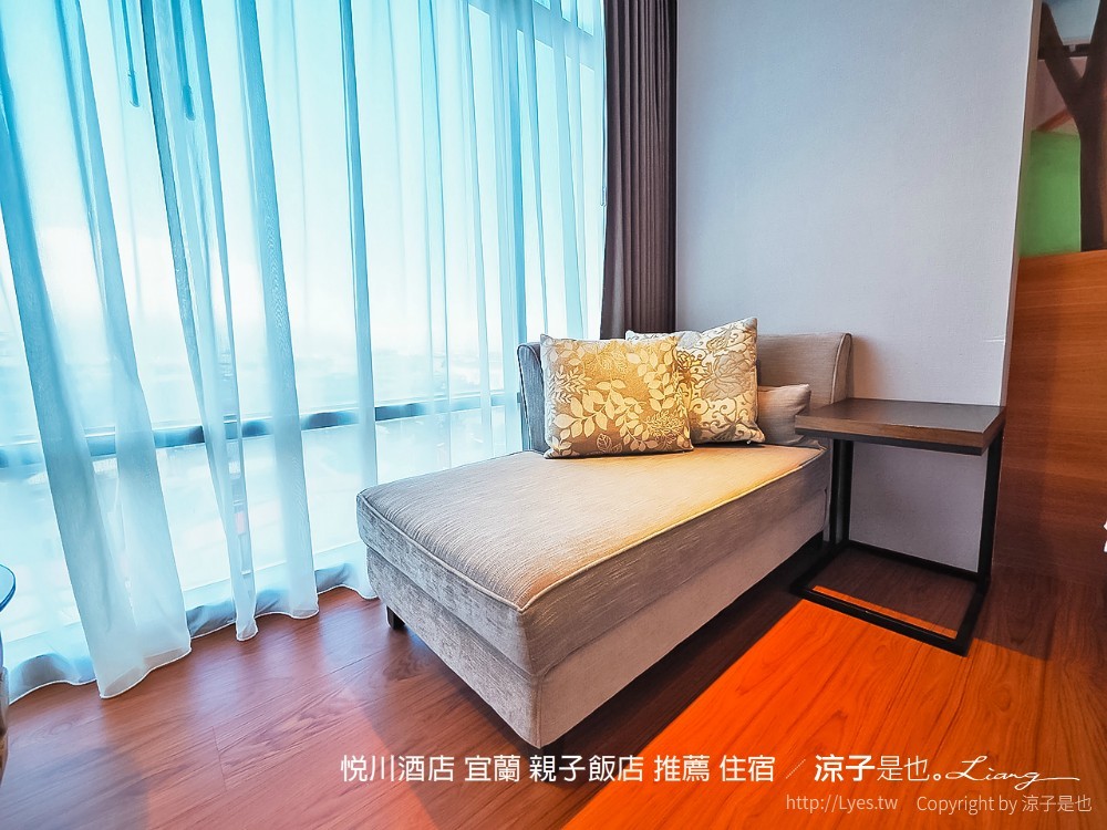 悅川酒店 宜蘭 親子飯店 推薦 住宿