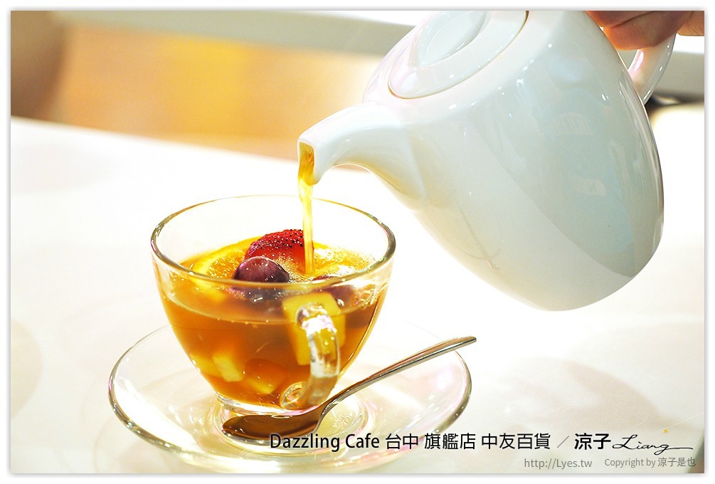 Dazzling Cafe 台中 旗艦店 中友百貨 21