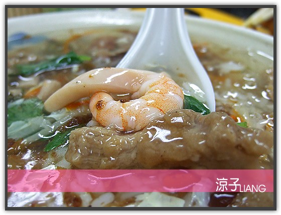 第五市場 正老牌魷魚羹03