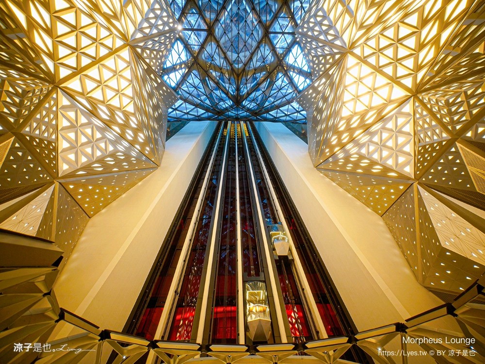 澳門摩珀斯酒廊 菜單 morpheus lounge 澳門美食推薦 新濠天地美食 摩珀斯建築 澳門下午茶 澳門飯店餐廳