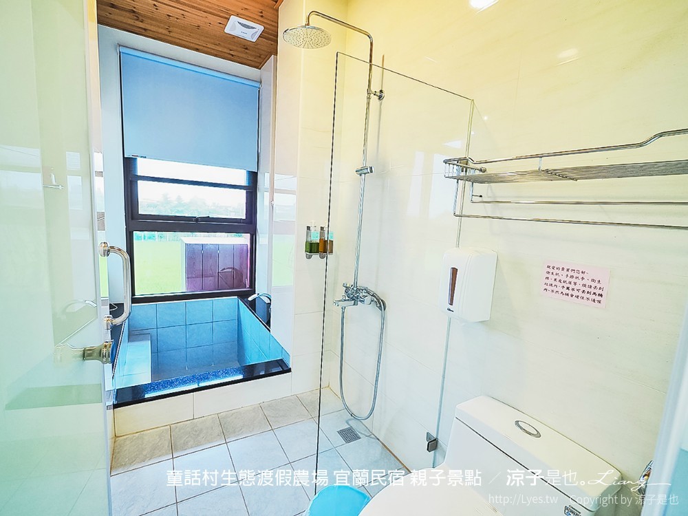 童話村生態渡假農場 宜蘭民宿 親子景點