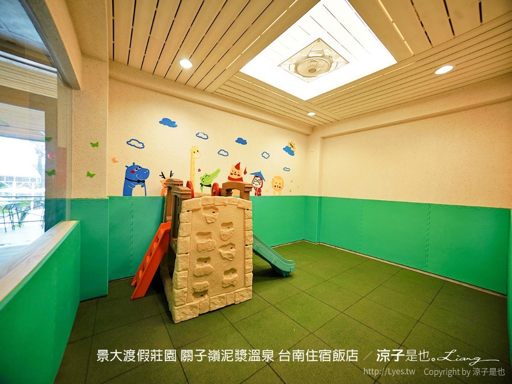 景大渡假莊園 關子嶺泥漿溫泉 台南住宿飯店