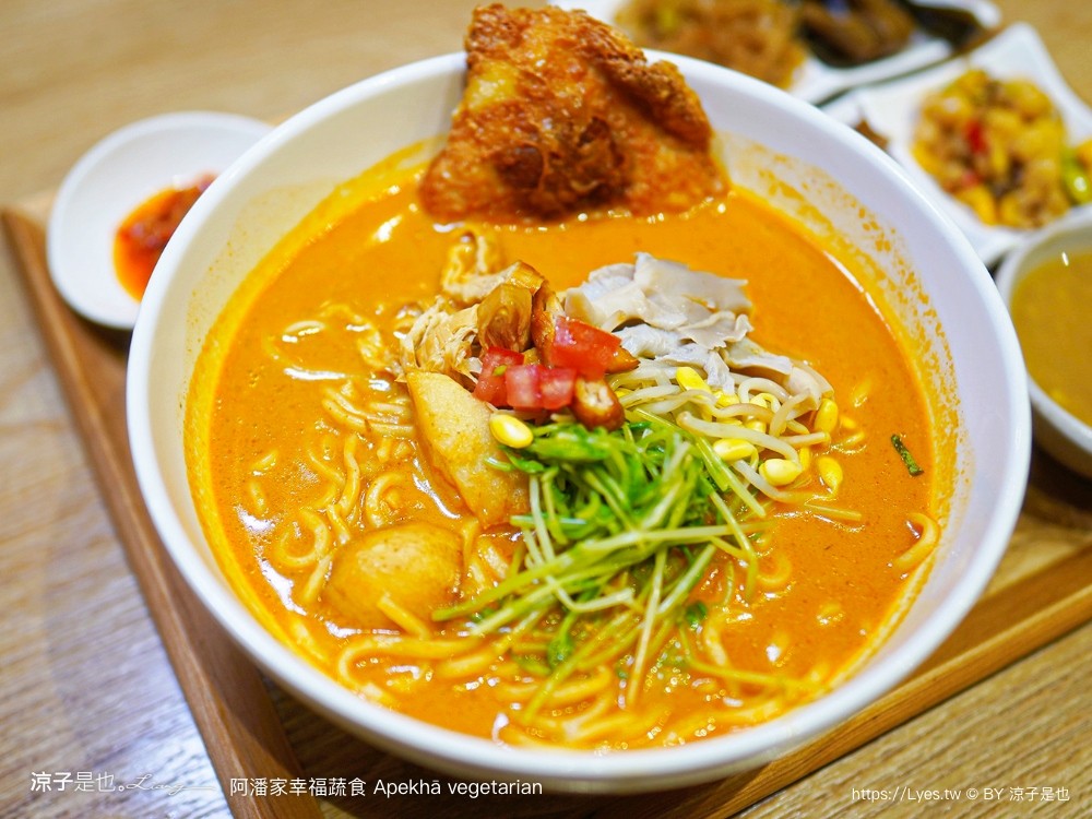 阿潘家幸福蔬食 菜單 台中一中商圈 台中蔬食料理 台中素食 小菜自助吧 小米粥 飲料吃到飽 中友百貨餐廳 推薦 apekhā vegetarian