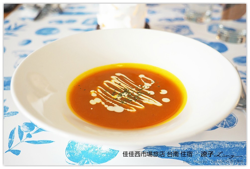 佳佳西市場旅店 台南 住宿 - 涼子是也 blog