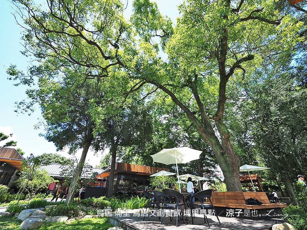 鳥居 埔里 鳥居文創餐飲 埔里景點