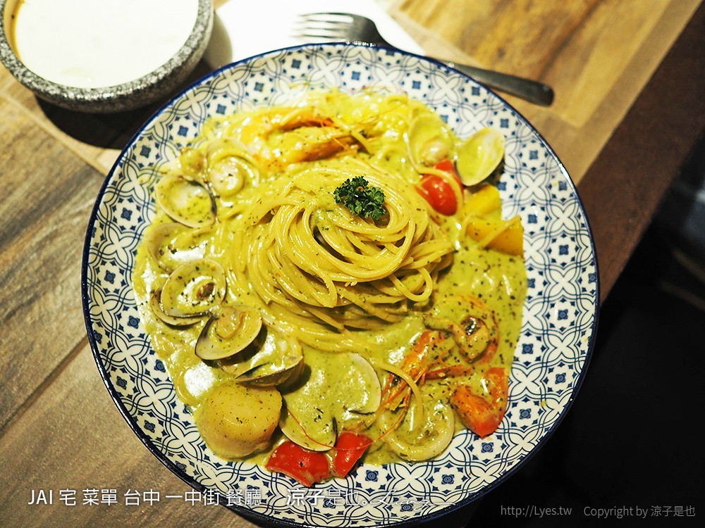 JAI 宅 菜單 台中 一中街 餐廳
